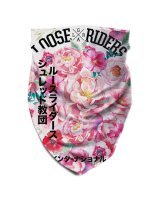 Loose Riders Tube Scarve